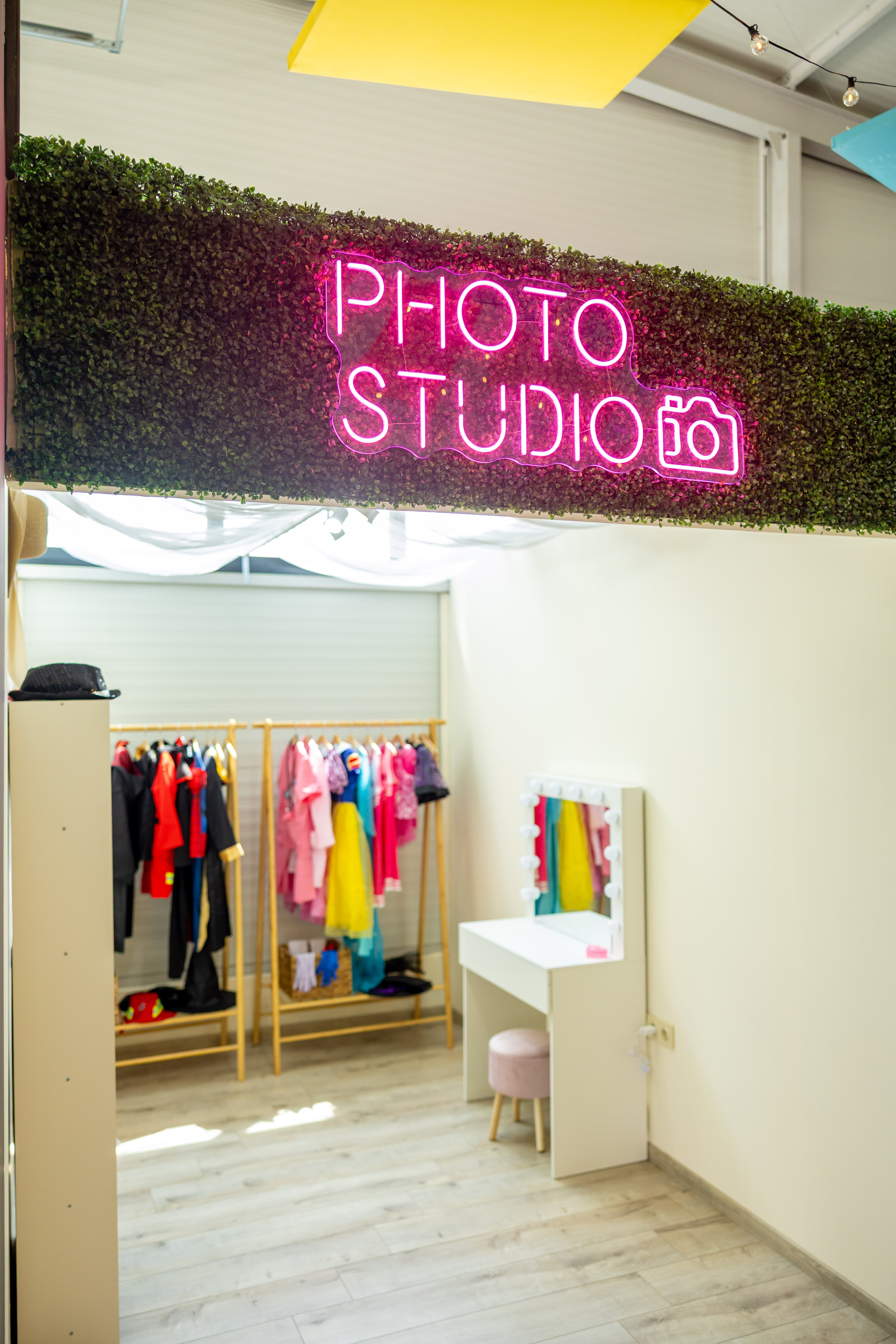 Photo Studio